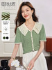 【专属特价】熙世界2025夏款甜美气质减龄娃娃领条纹T恤女短袖宽松休闲上衣 商品缩略图0
