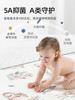 贝肽斯婴儿凉席夏季冰丝凉垫新生儿宝宝专用婴儿床幼儿园儿童席子 商品缩略图3