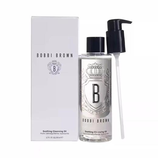 【门店直发】BOBBI BROWN芭比波朗卸妆油敏感肌清透舒盈洁肤油200ml【包装随机发货】 商品图2