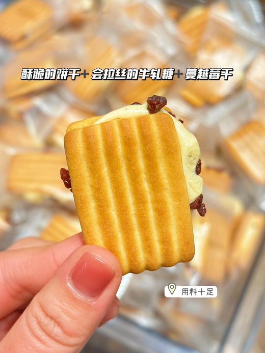 啵啵奶酥  可可奶酥 饼干 好好吃 商品图1