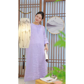 【抖音专属】连衣裙（24707288-暮山紫）