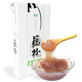 【严选】【配料纯藕粉 不添加蔗糖 洪湖莲藕 色泽红润粘稠Q弹】爱荷有机纯藕 200g/盒  （厂家直发）