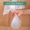 50*70cm 一次性美容院枕巾专用足疗垫脚巾防水加厚折叠无纺布防油 商品缩略图2