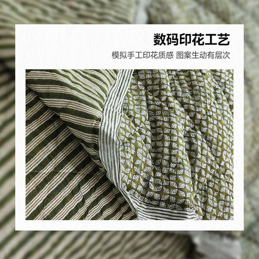 伽罗 JALO 可水洗印花薄棉被 商品图2