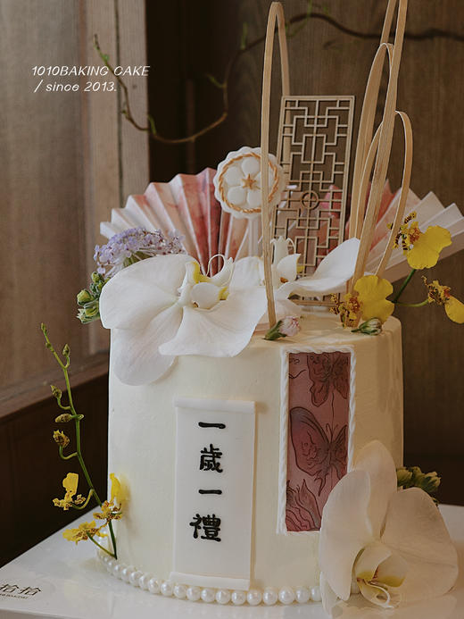 「蝴蝶兰·新中式古风」订制展示 商品图1