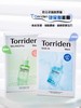 桃瑞丹玻尿酸面膜10P 商品缩略图7