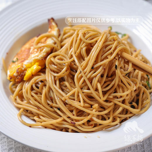 生态纯鸡蛋鲜面(方野厨房) | 绿家自产 *Eco-egg noodles | In-House Production 商品图3