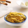 乌江涪陵榨菜70g 清爽鲜爽榨菜丝开胃下饭菜咸菜腌菜袋装 商品缩略图2