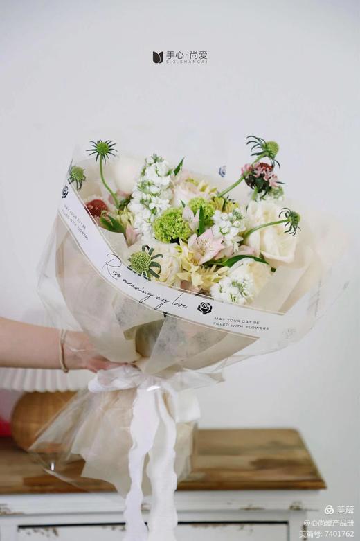 网红浪漫OPP玻璃卷（10码） 商品图2