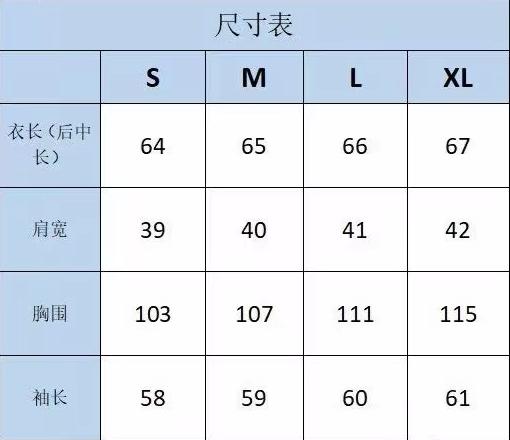臣禾 吊坠新中式衬衫JZ241080558【金猪甄选】 商品图10