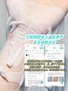 桃瑞丹玻尿酸面膜10P 商品缩略图6