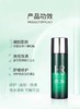 【门店直发 】赫莲娜绿宝瓶精华露/精粹液/洗面奶/悦活强韧青春轻乳液小样  商品缩略图4