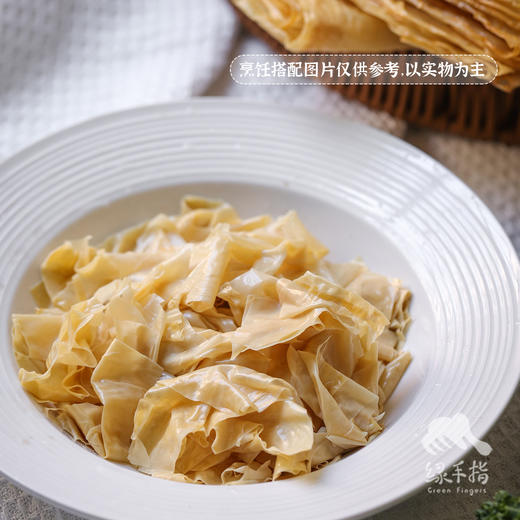 有机腐皮 | 合作生产*Organic  beancurd sheet | Coproduction 商品图4