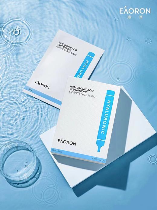 澳洲澳溶水光针面膜 商品图4