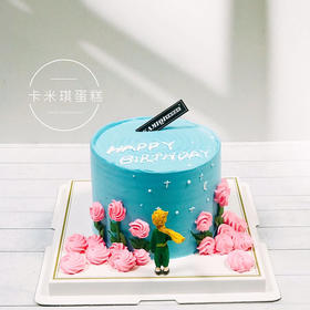 玫瑰少年小王子