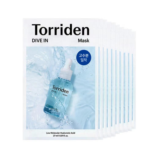 桃瑞丹玻尿酸面膜10P 商品图1