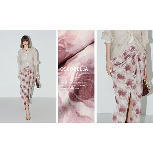 COCOBELLA晕染玫瑰印花高腰捏褶围裹式半身裙气质长裙HS7032 商品图1