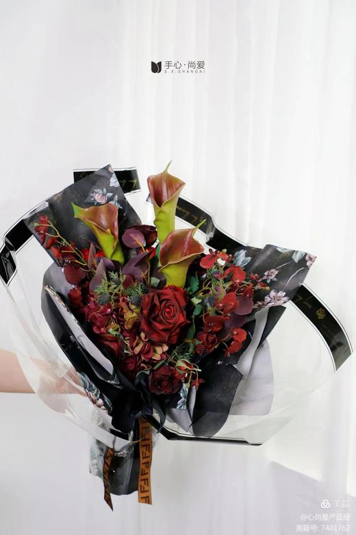 网红浪漫OPP玻璃卷（10码） 商品图3