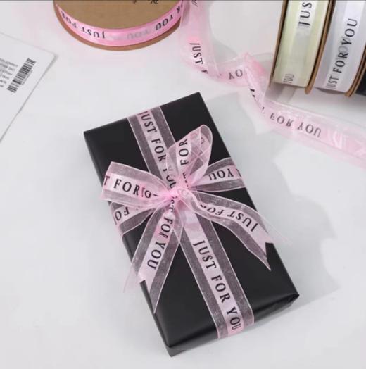 2.5中段边纱（just for you ) 商品图4