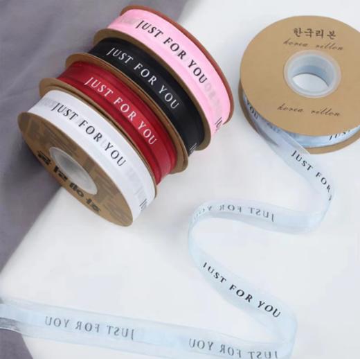 2.5中段边纱（just for you ) 商品图3