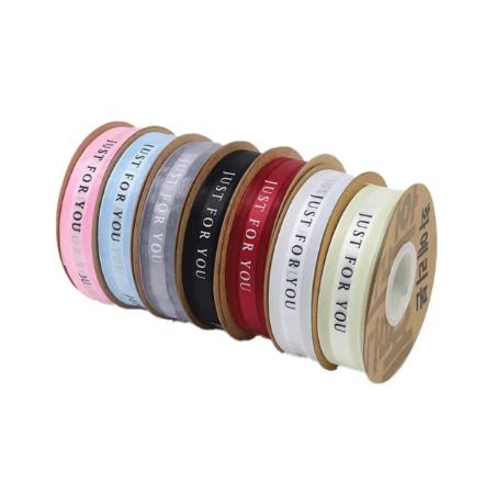 2.5中段边纱（just for you ) 商品图2