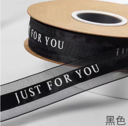 2.5中段边纱（just for you ) 商品图5