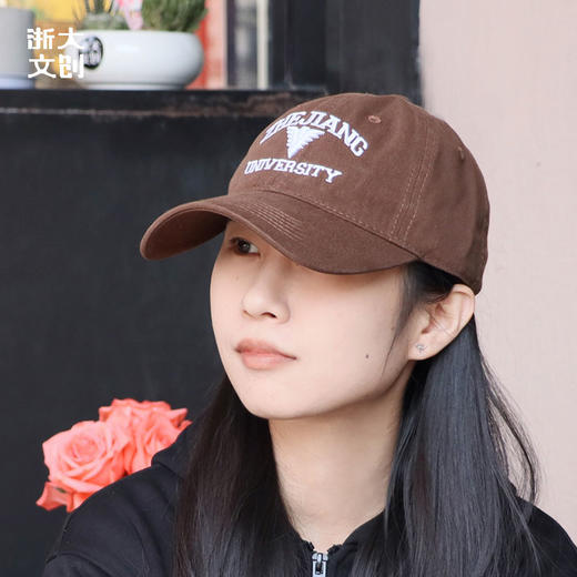 【浙大文创】浙江大学棒球帽-求是鹰-咖啡色 商品图0