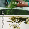 【预计3月中下旬上市】2026中茶抢鲜木盒-洞庭山碧螺春茶250g 中粮出品 商品缩略图1