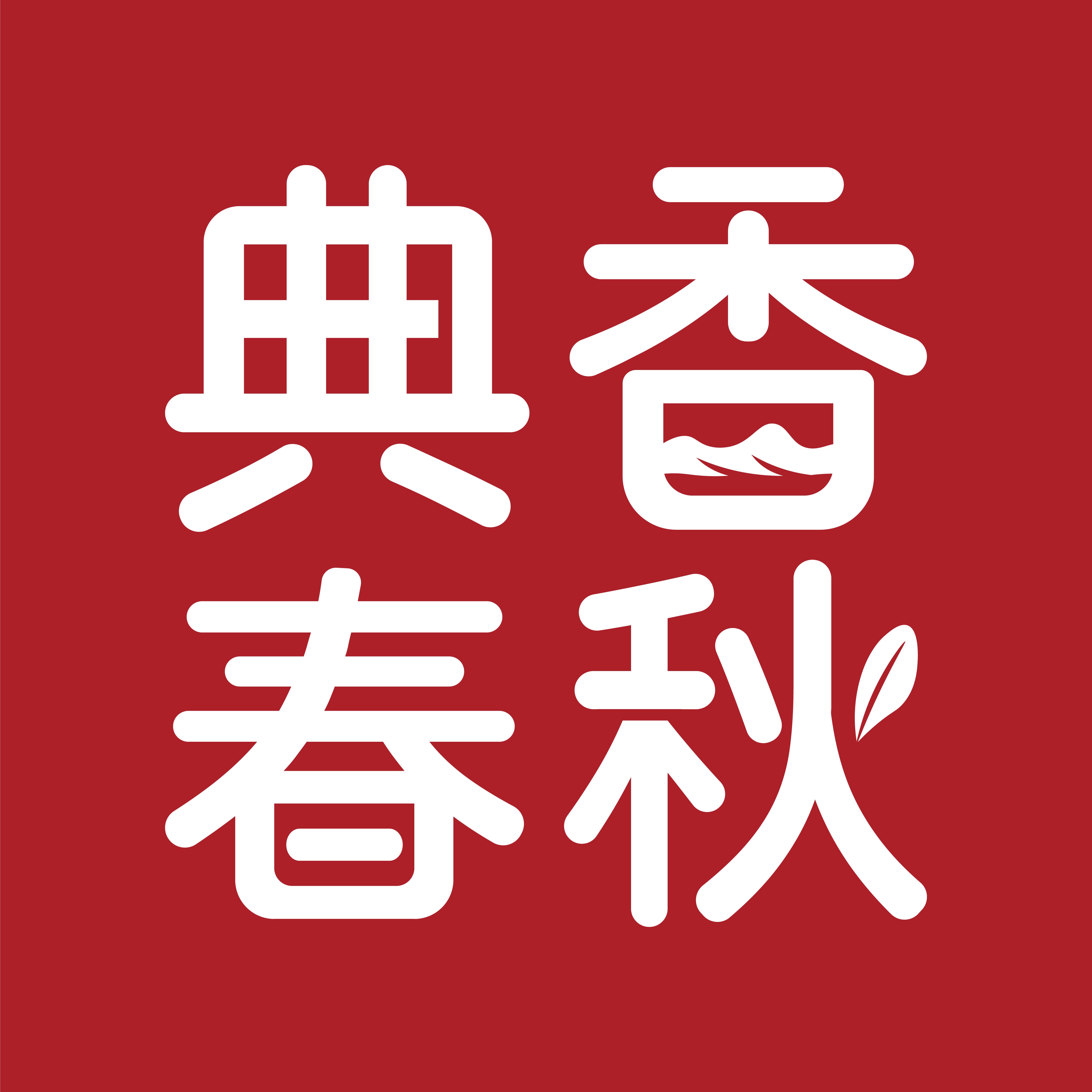 店铺logo