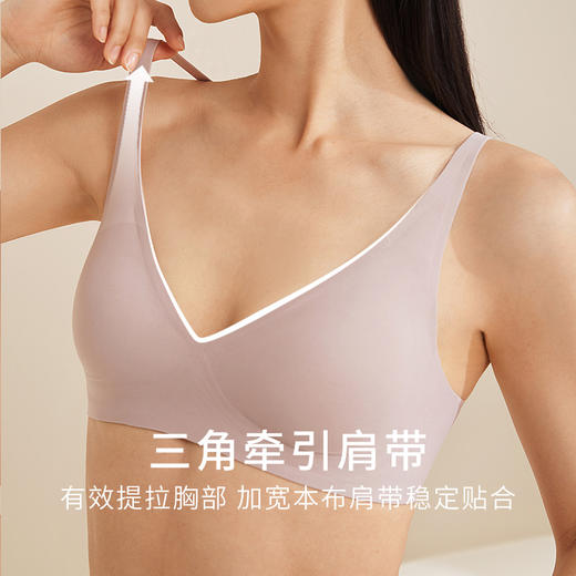 金三塔 真丝三代果冻条无痕内衣 NZFEA304 商品图2