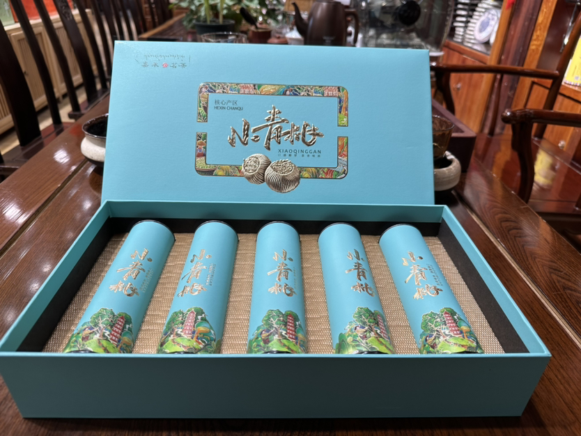 500小青柑桶装250克