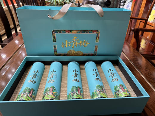 500小青柑桶装250克 商品图3