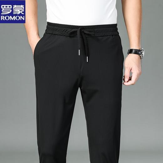 买一送一！清仓福利【冰丝防晒高弹】罗蒙男士休闲裤夏季薄款凉感速干直筒裤UPF50+ 商品图1