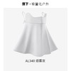 蕉下凉感护颈防晒口罩AL340 高山灰 商品缩略图0
