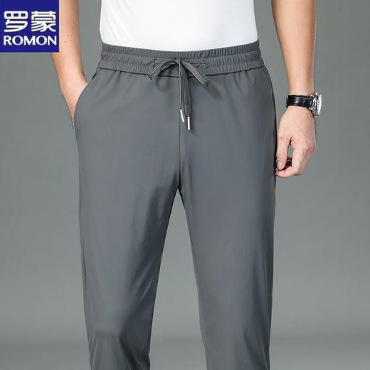 买一送一！清仓福利【冰丝防晒高弹】罗蒙男士休闲裤夏季薄款凉感速干直筒裤UPF50+ 商品图3