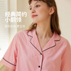 弗利少女纯棉睡衣女款2024新款春款套装舒适透气睡衣长短袖家居服 商品缩略图2
