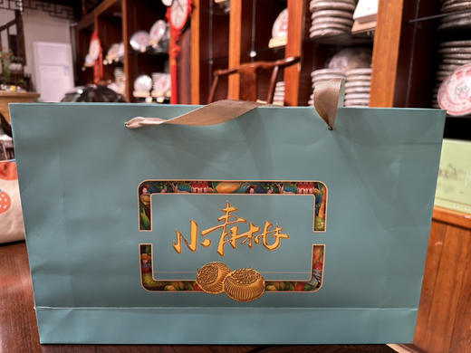 500小青柑桶装250克 商品图4