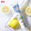【清仓效期到2026.6】田七海盐小苏打牙膏100g/支（海盐柠檬香型） 商品缩略图3