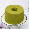 有机抹茶戚风（6寸） 商品缩略图2