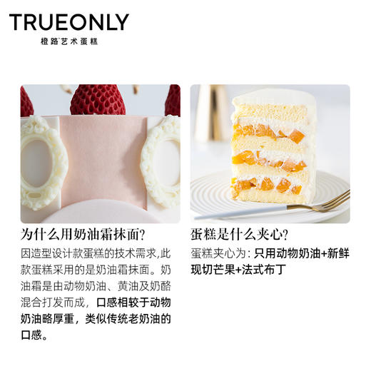 【莫莉梦境】 以梦为马 莫负韶华 商品图2