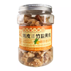 珍妮小熊 • 陈皮竹盐黄皮 | 果脯蜜饯 350g 商品缩略图0