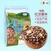 【保质期到26.7.1】中粮初萃快熟米伴侣红豆薏米560g（80g*7袋） 商品缩略图0