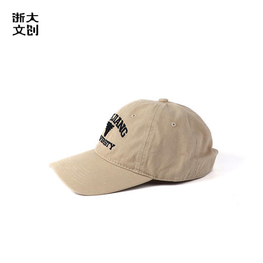 【浙大文创】浙江大学棒球帽-求是鹰-卡其色 商品图4