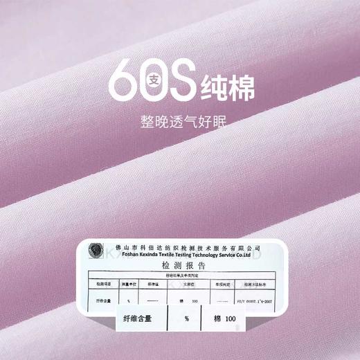 弗利少女纯棉睡衣女款2024新款春款套装舒适透气睡衣长短袖家居服 商品图1