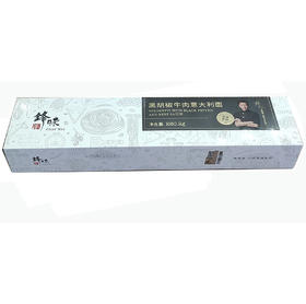280.2g锋味黑胡椒牛肉意大利面