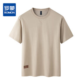 【含桑蚕丝】罗蒙男士夏季亲肤舒适男t恤简约纯色短袖t恤男百搭短袖男