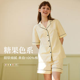 弗利少女纯棉睡衣女款2024新款春款套装舒适透气睡衣长短袖家居服