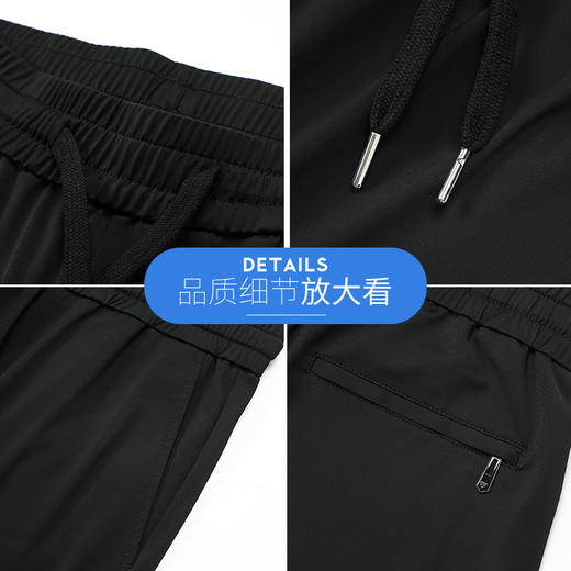 买一送一！清仓福利【冰丝防晒高弹】罗蒙男士休闲裤夏季薄款凉感速干直筒裤UPF50+ 商品图5