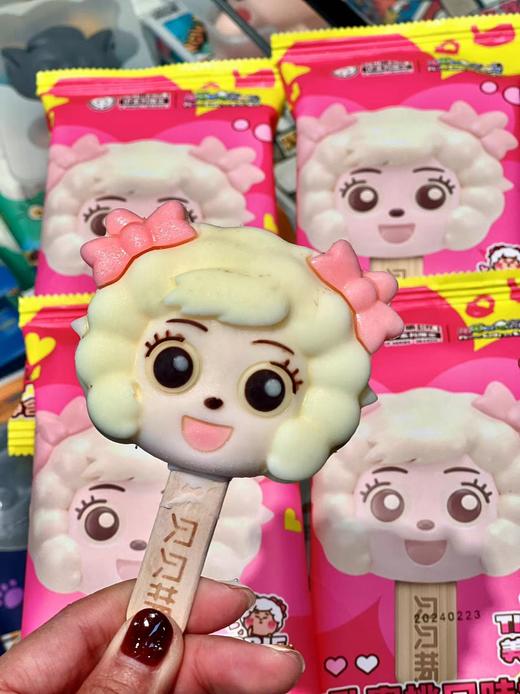 贝贝瓶-美羊羊牛乳蜜桃味 商品图1