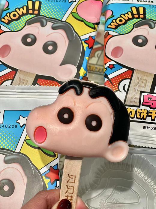 贝贝瓶-蜡笔小新乌龙蜜桃巧克力饼干味 商品图1